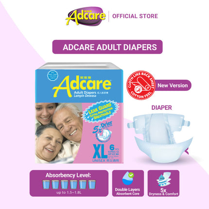 Adcare Adult Disposable Pants Lampin Dewasa Adult Diaper - Size M/L/XL (3 Pack)