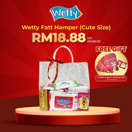 Wetty Fatt Hampers (Cute Size/Ong Size)