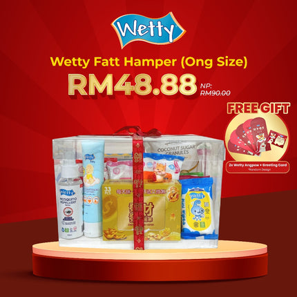 Wetty Fatt Hampers (Cute Size/Ong Size)