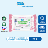Wetty Biodegradable & Flushable Feminine Toilet Wet Tissue (1 x 10's)