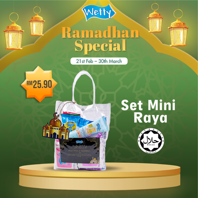 Ramadan Gift Box - Set Mini Raya (Wet Wipes+ Mosquito Repellent+Baby Lotion)