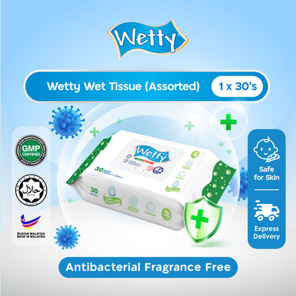 Wetty Antibacterial Fragrance-Free Wet Wipes Wet Tissue Tisu Basah (1 x 30's)
