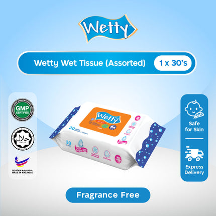 Wetty Wet Tissue Fragrance Free /Rose / Lavender Baby Wipes Extra Thick Halal Tisu Basah Baby Wipes 濕紙巾 1 x 30's