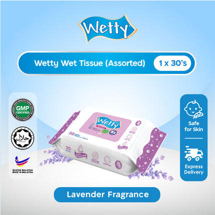Wetty Wet Tissue Fragrance Free /Rose / Lavender Baby Wipes Extra Thick Halal Tisu Basah Baby Wipes 濕紙巾 1 x 30's