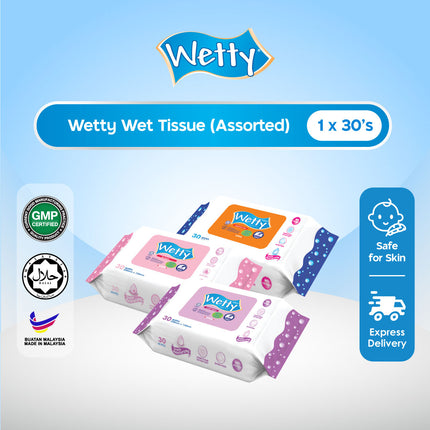 Wetty Wet Tissue Fragrance Free /Rose / Lavender Baby Wipes Extra Thick Halal Tisu Basah Baby Wipes 濕紙巾 1 x 30's