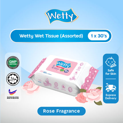 Wetty Wet Tissue Fragrance Free /Rose / Lavender Baby Wipes Extra Thick Halal Tisu Basah Baby Wipes 濕紙巾 1 x 30's