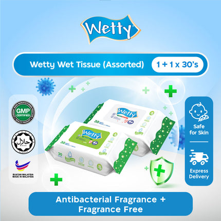 Wetty Wet Tissue 1xAntibacterial Fragrance Free + 1x Antibacterial Fragrance Tisu Basah Baby Wipes (30's)