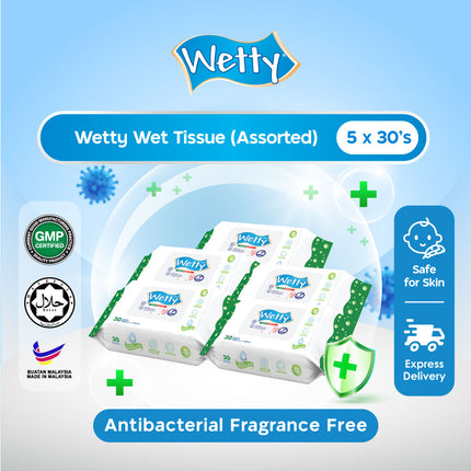 Wetty Antibacterial Fragrance Free Rose Lavender Fragrance Wet Tissue Wet Wipes Tisu Basah Baby Wipes (5 Pack x 30's)