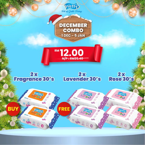 [Promo] Wetty Extra Thick Fragrance-Free Wet Tissue - Rose/Lavender (30's) [Buy 2 Free 4]