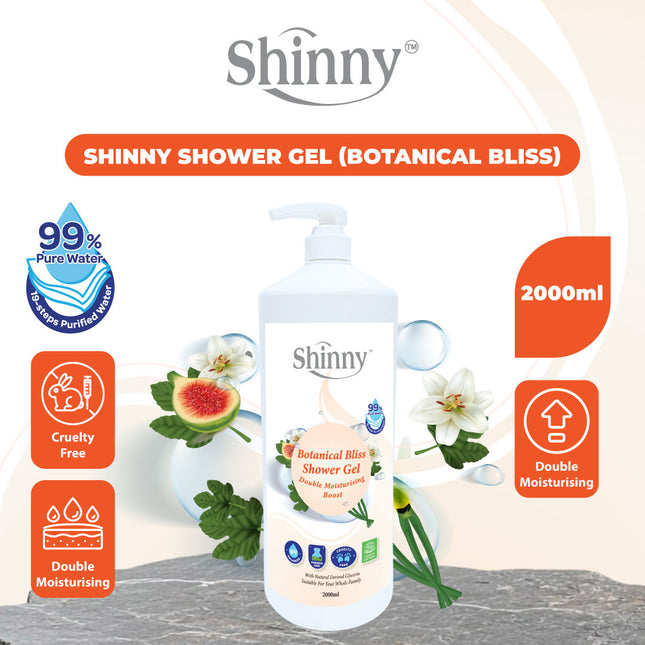 [Upgraded Formulation] Shinny Freesia Aloe Shower Gel Fragrant Shampoo Mandi Wangi Body Wash 沐浴露 Tender Care (2000ml)