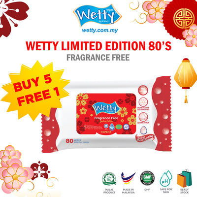 Limited Edition❗️Wetty Wet Tissue Fragrance Free  (80's) BUY 5 FREE 1